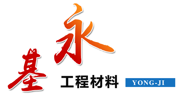 乐鱼网站web版